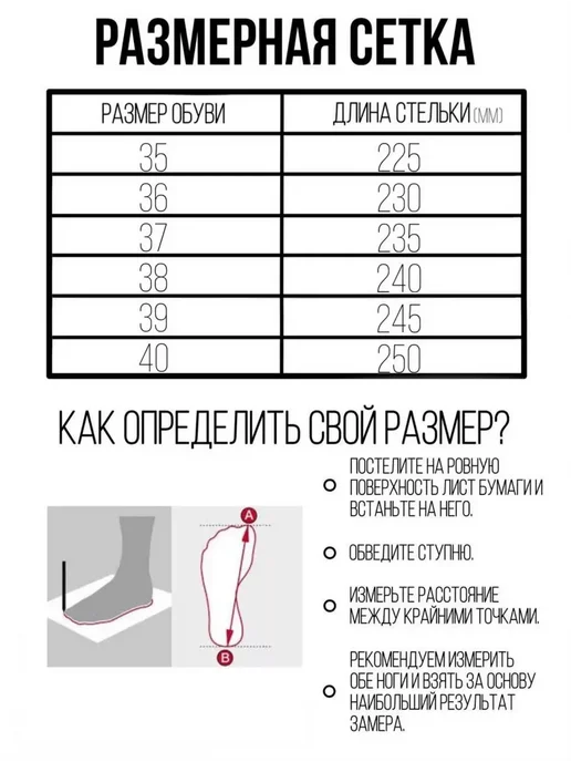 alaia Мюли, коричневый, фото 8