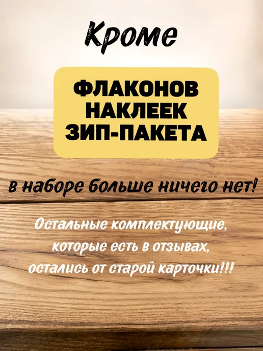 Дорожный набор флаконов в роддом и поездку, розовый, фото 4