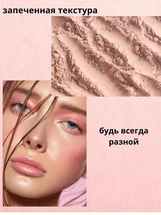 vipsvet Хайлайтер для лица и тела сияющий сухой инфлюенс тон3, желтый, фото 2