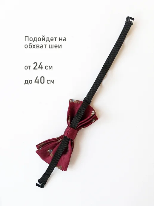 Bertoldi Галстук бабочка детская с рисунком жаккард, синий, фото 5