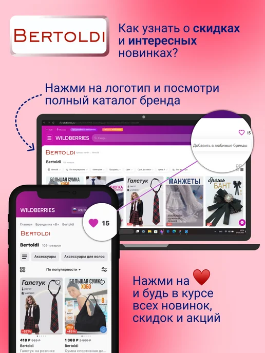 Bertoldi Галстук бабочка детская с рисунком жаккард, синий, фото 6