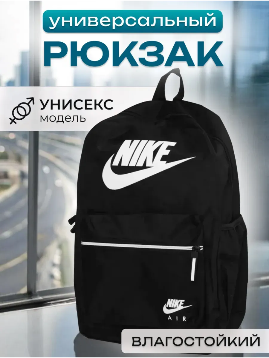 портфель мужской