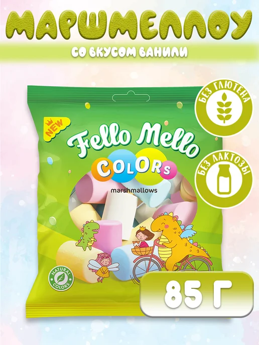 пухлый кролик Маршмеллоу Фелло Мелло Colors 85гр, 85 г