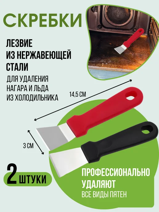 щетка для узких швов, черный, фото 4