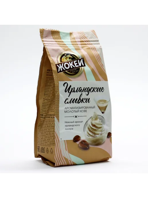 ЖОКЕЙ Кофе молотый Ирландские сливки, 150 г, 2 шт, 150 г, фото 2