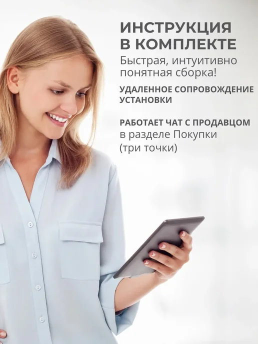 Титан-GS Гардеробная система хранения угловая 96х96 см, 96x96 см, фото 4