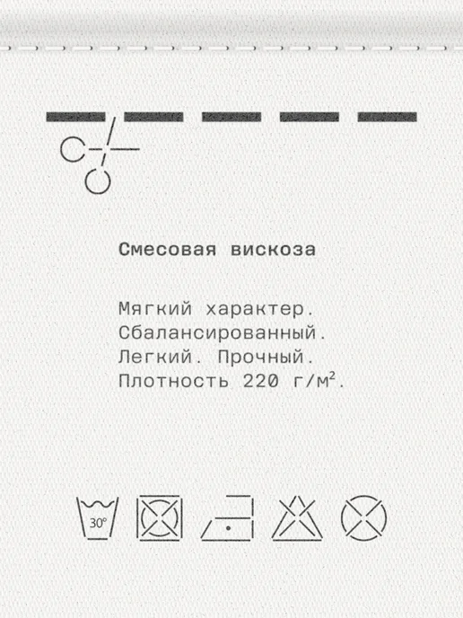 MUTED Бермуды, оливковый, зеленый, фото 4
