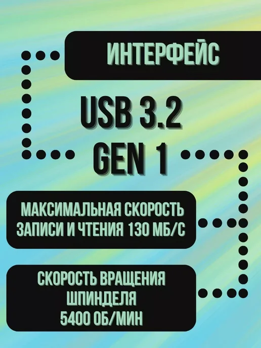 ADATA Внешний HDD 2Tb HD710 Pro Yellow Durable, 1 ТБ, фото 2