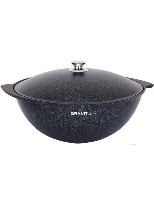 KUKMARA Казан литой 6,0л д плова алюм кр Granit ultra blue, 6 л, фото 2