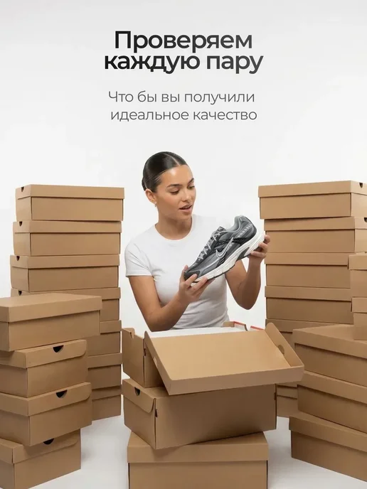 ASICS Спортивные кроссовки легкие дышащие, бежевый, фото 12