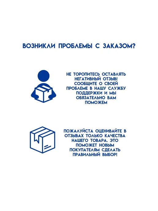 GP Аккумуляторные батарейки ААА мизинчиковые, набор 2 шт, 4 шт, фото 2