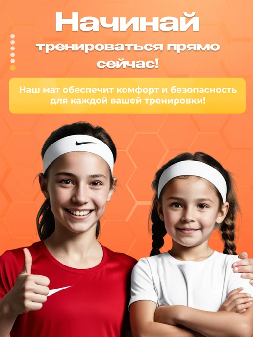 SportPanda Мат гимнастический 1*2*0,1 м, прочный ПВХ + поролон 18 кг м3, 1x2x0.1 м, 22 кг, фото 6