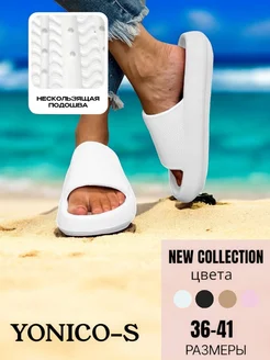 Отзывы на Шлепки резиновые пляжные для бассейна на лето 413861203 в интернет‑магазине Wildberries.ru