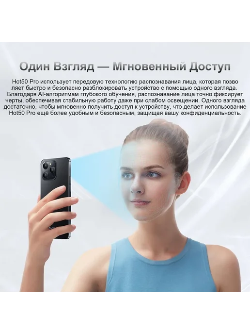 Смартфон AERODELMIX Appie I15 Pro Max 12/12 ГБ, фиолетовый, фото 5