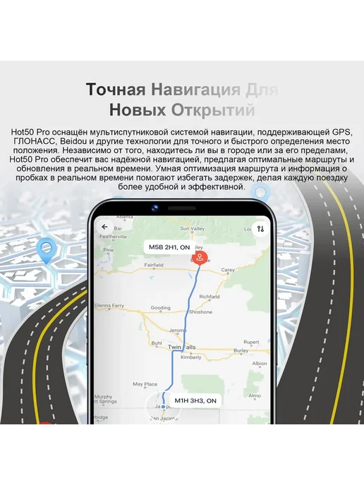 Смартфон AERODELMIX Appie I15 Pro Max 12/12 ГБ, фиолетовый, фото 8