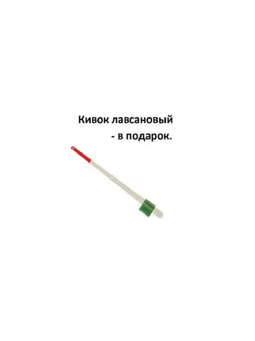 МастИв производитель Мормышка вольфрамовая дробь (зима - лето) насадочная, серый, фото 4