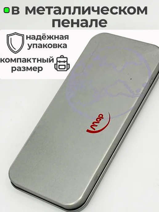 Vikki Kids Готовальня школьная с циркулем для геометрии и черчения, вариант, фото 2