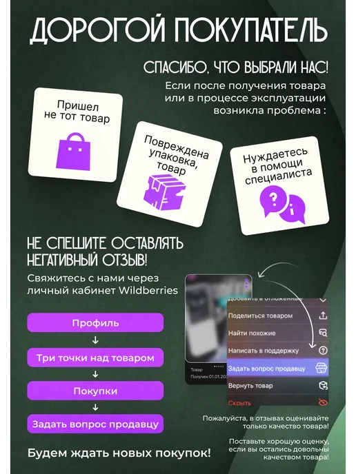 Сейф с электронным замком для денег White, белый, фото 6