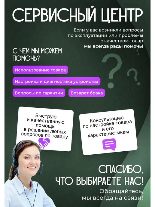 Сейф с электронным замком для денег White, белый, фото 7