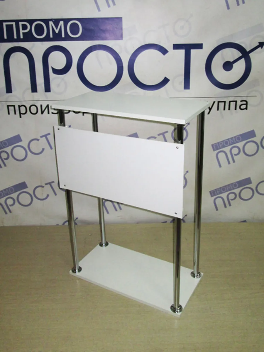 Промостойка Бюджет. Торговая стойка