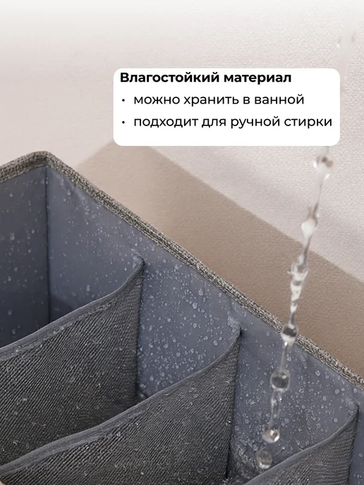 Blue Kaktus Органайзер для хранения вещей в шкаф, синий, фото 7