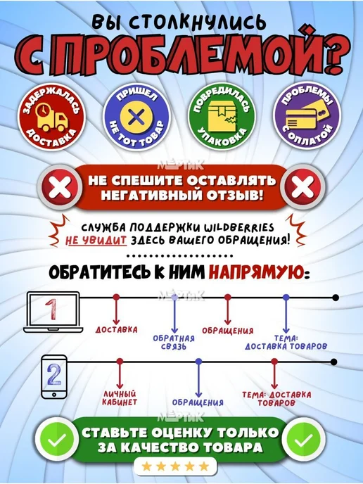 Чайный набор детская игрушечная посуда, желтый, фото 7