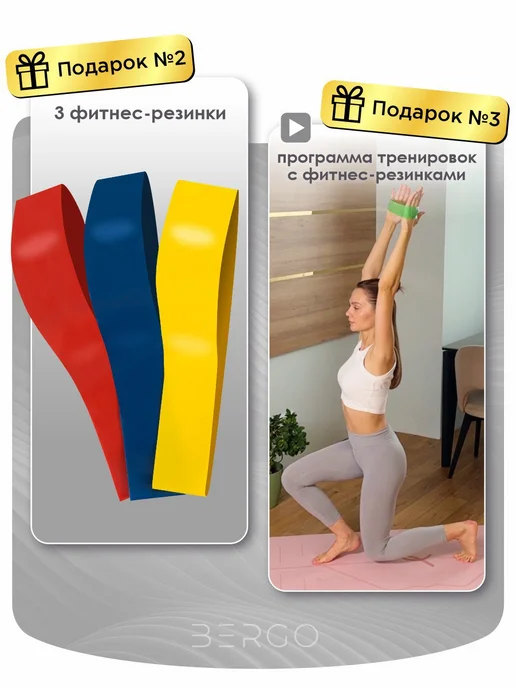 BERGO Массажер ручной для тела антицеллюлитный роликовый, серый, фото 5