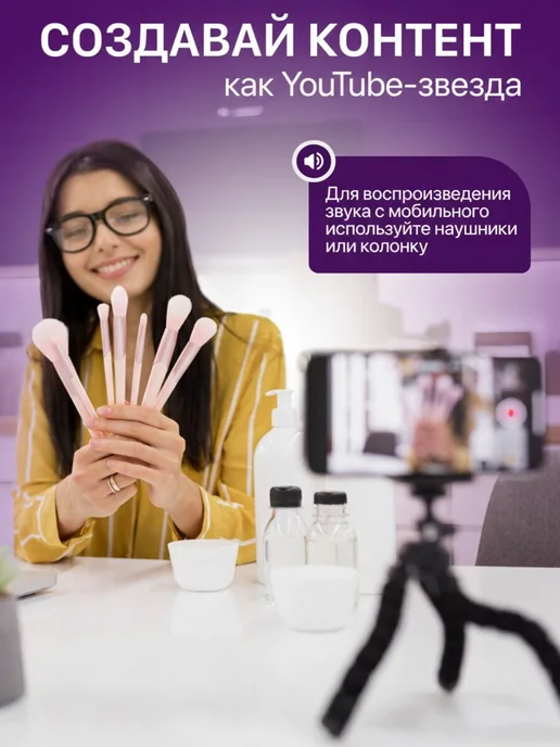 PUSHECHKA Штатив для телефона с монитором для селфи палка, вариант, фото 8