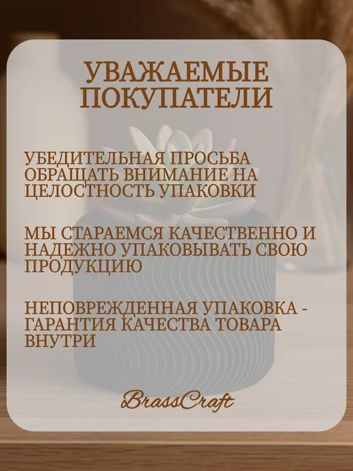 Кашпо настольное с дренажный вставкой Cпираль, 0.3 л, 300 мл, фото 7