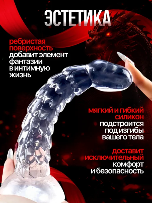 АнальныеПробки Анальная пробка большая, белый, фото 3