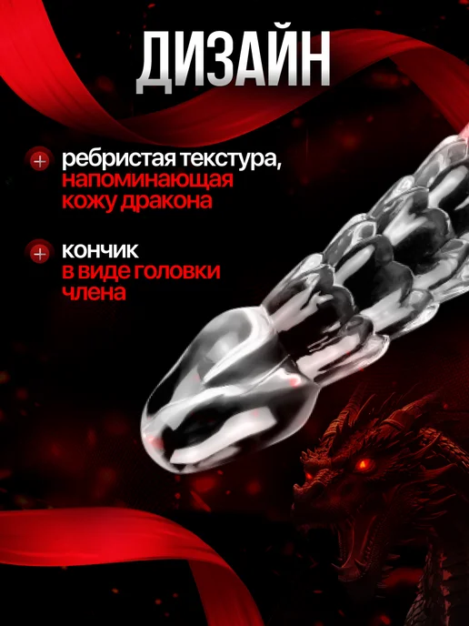 АнальныеПробки Анальная пробка большая, белый, фото 5