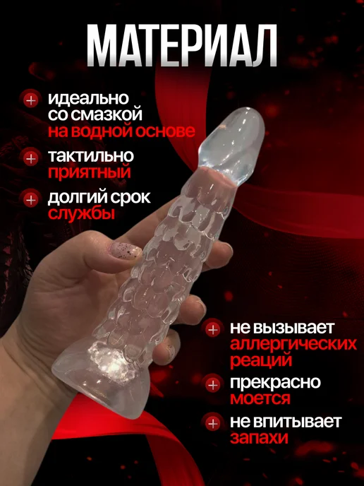 АнальныеПробки Анальная пробка большая, белый, фото 6