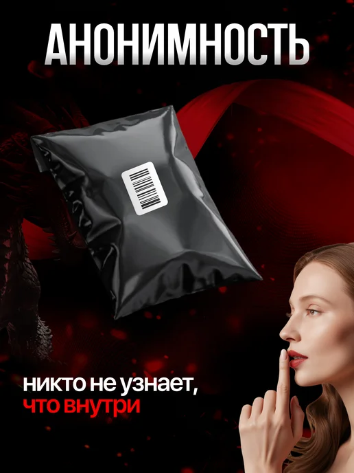 АнальныеПробки Анальная пробка большая, белый, фото 7