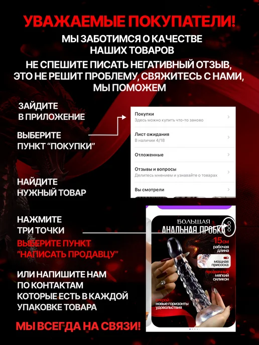 АнальныеПробки Анальная пробка большая, белый, фото 8