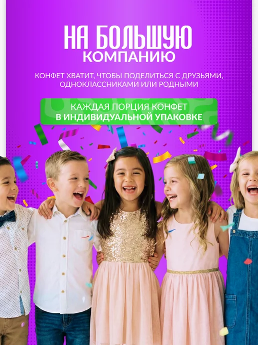 Холодок Жевательная резинка Дуйка с тату 100шт по 2г, 100 шт, 2 г, фото 3