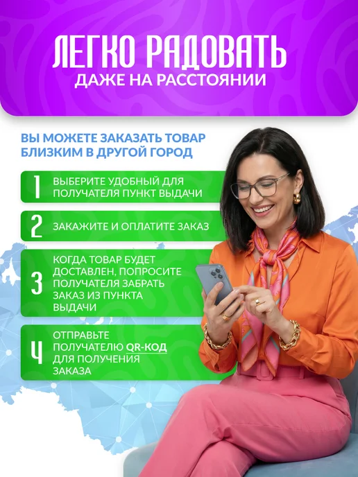 Холодок Жевательная резинка Дуйка с тату 100шт по 2г, 100 шт, 2 г, фото 5