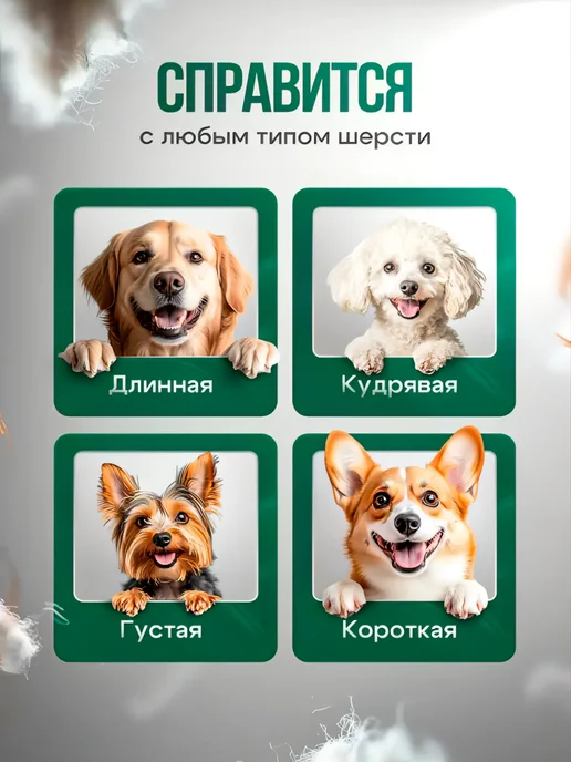 GTVMarket Машинка для стрижки собак и кошек, черный, фото 8