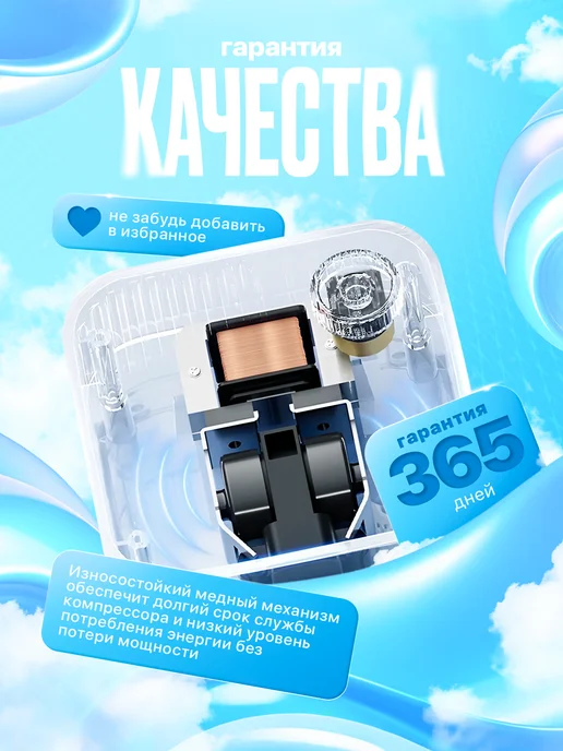 Aethero Компрессор для аквариума бесшумный 5 - 60 - 80 - 100 л, 100 л, фото 4