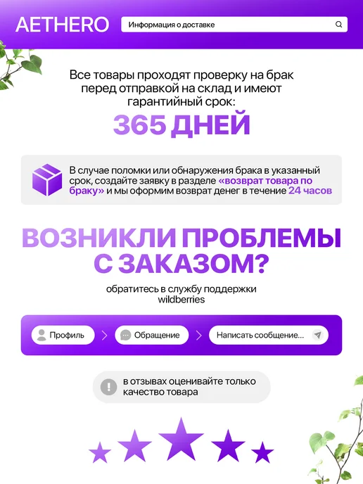 Aethero Компрессор для аквариума бесшумный 5 - 60 - 80 - 100 л, 100 л, фото 7