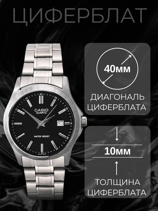 CasioLux Часы мужские наручные Кварцевые, серый, фото 5