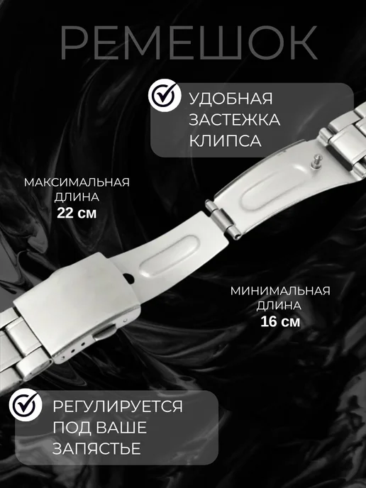 CasioLux Часы мужские наручные Кварцевые, серый, фото 6