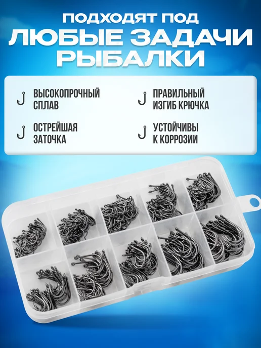 MASTER FURY Крючки рыболовные одинарные карповые 500 шт, 500 шт, фото 3