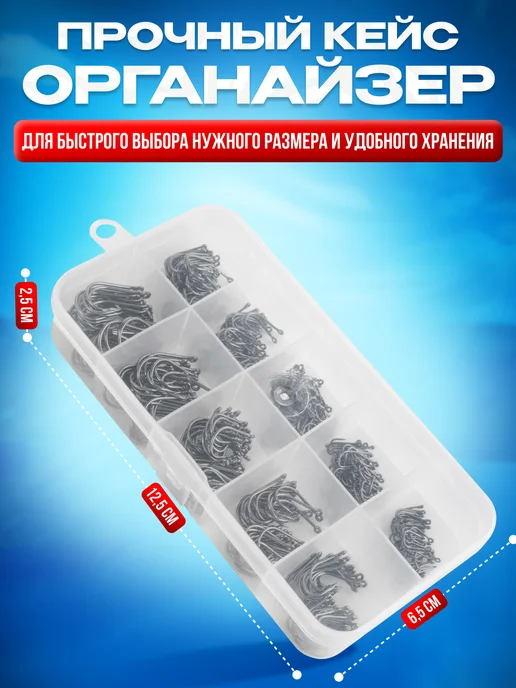 MASTER FURY Крючки рыболовные одинарные карповые 500 шт, 500 шт, фото 5