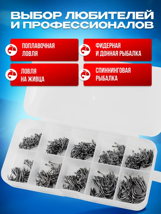 MASTER FURY Крючки рыболовные одинарные карповые 500 шт, 500 шт, фото 6