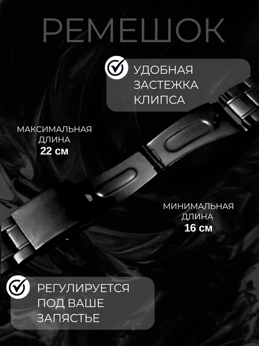 CasioLux Часы мужские наручные Кварцевые, черный, фото 5