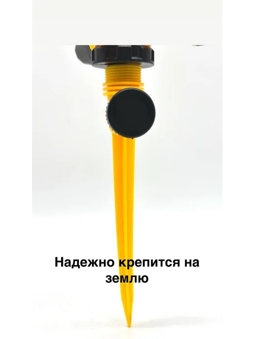 СМка Разбрызгиватель для полива дождеватель вращающийся, зеленый, фото 4