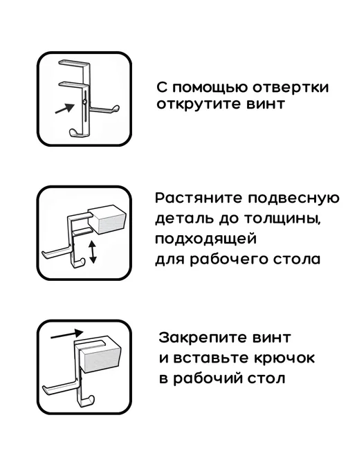 Нет бренда Подставка, держатель для наушников (Универсальный), черный, фото 7