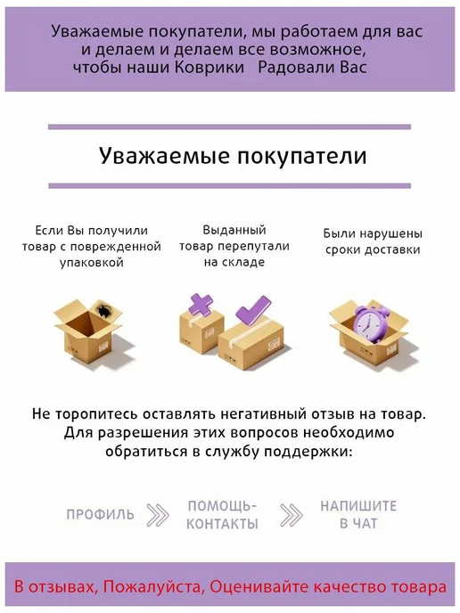 KAND Газон искусственный в рулоне 200х300, 100x650, фото 8
