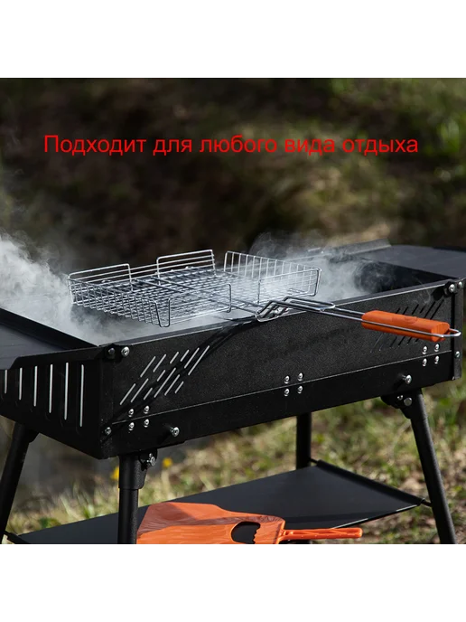 ZaiStore Решетка гриль, вариант, фото 5