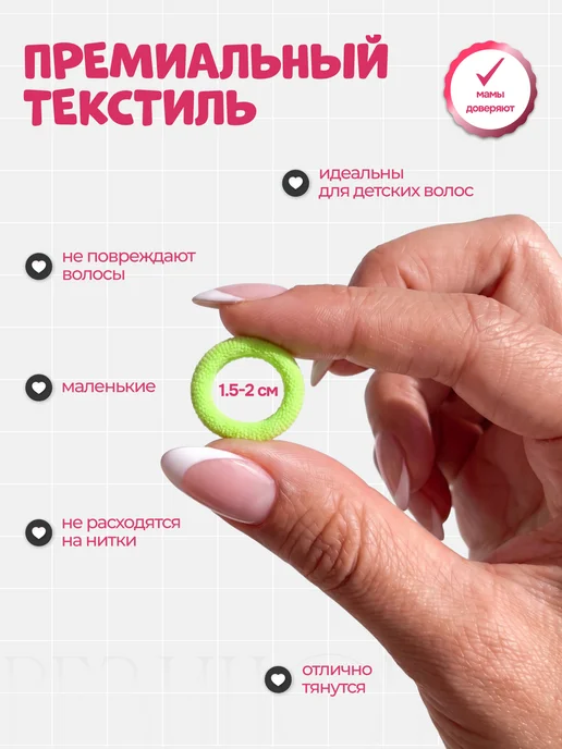 Набор ярких разноцветных резинок для волос 200 штук, синий, фото 3